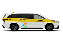 Смайл.Такси Смайл.Такси