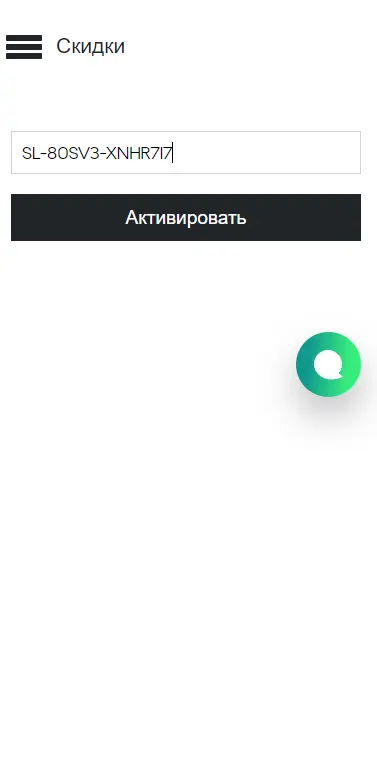 Смайл Такси - портфолио 21