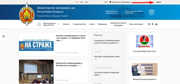 Risunok1.png