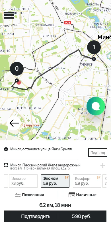 Смайл Такси - портфолио 13