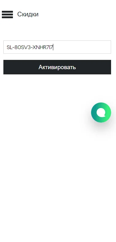 Смайл Такси - портфолио 21