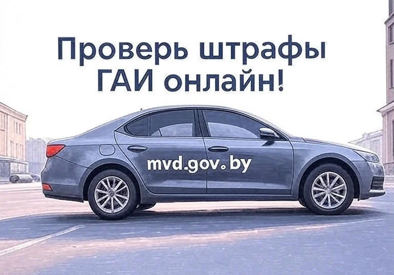 Смайл.Такси