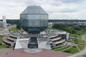 Минск