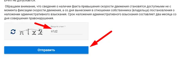 Risunok4.png