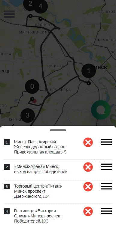 Смайл Такси - портфолио 14