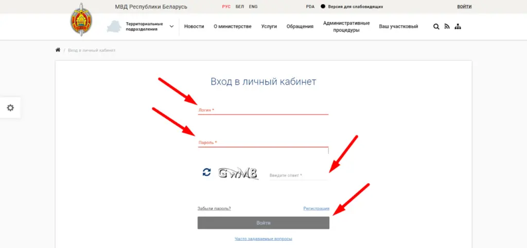 Risunok2.png
